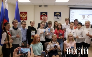 ������ ��������