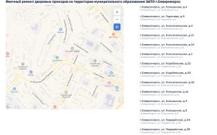 ��� ����� ������� ������?