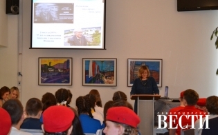 IX ��������� ������� "��������, ������ � ������"