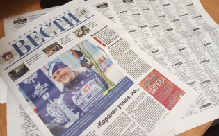 ��������� � �������� "�����������"