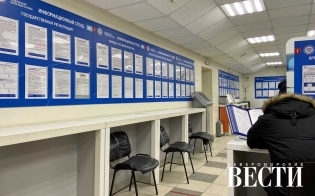 ��������� ��������� ������ �������� � ������� ������