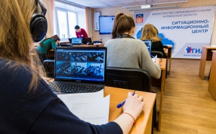 ������ ����� ������-���������� �� ����� ���