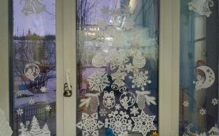 ���������� ������ ������ "�������" �/� 11