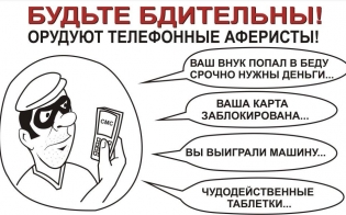 ������� ������������ � ������������