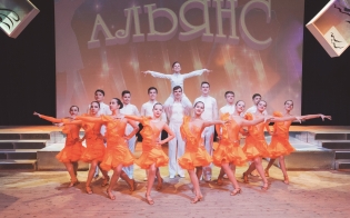 ������ "�������"