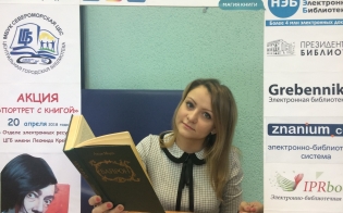 �����������: ����� ������������ �� ������ "����� 2018"