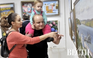 �������� �������� ��������� "�������"