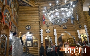 ����� � ����� ������ �� ������������ ����������