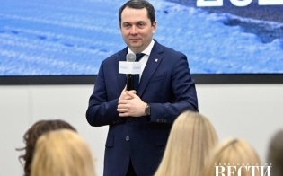 �����-����������� �����������