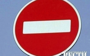 ������ ����� ������