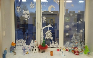 "���������� ������" ������ "������" �/� �49