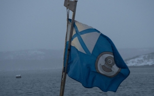 ��������� �������� ���� ��������-������������� �����������