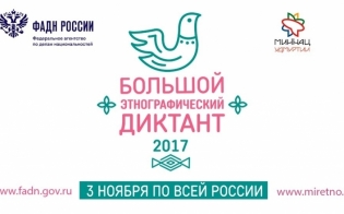 ��������������� ������� � ����������
