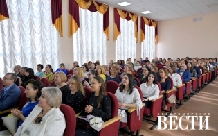 ����������� �������