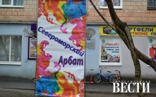 "������������� �����" ��� ����� ������