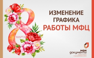 ������ ������ ���