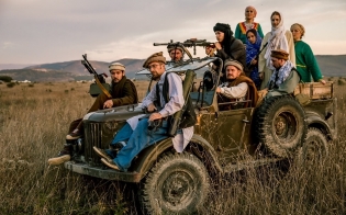 �����, ��������...