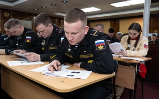  �������� ������� �� �������� �����