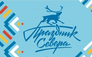 ����� 61-�� ��������� ������ ��������