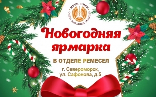 �������� ���������� �������