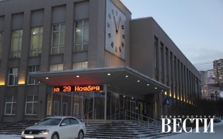 ������������� ���� ������ �������