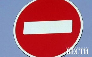 ����������� ��������