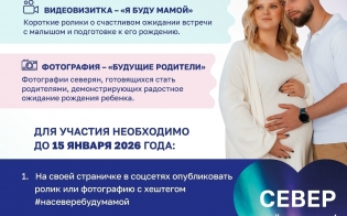 ������� ��� ������� ���������