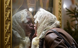 ����� � ������