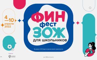 ������ ���� ��� ����������