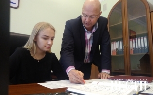 ����� ���� � ����� �����: ������ ������� ��������