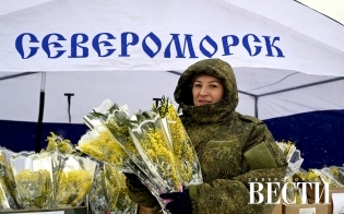 ����� �� ���������