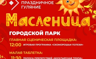 ������, ���������!