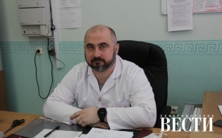 ������ �������� � ������������