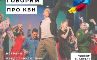 �� ������� � "������"!