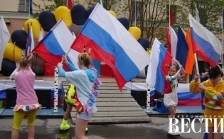������� - ���� ���������������� ����� ������