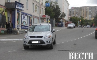 ����� ��� "��������� ������"