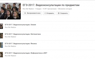 ����������������� �� ��� 