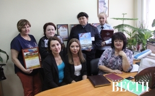 11 �������� ����������� 300 ��� �� ��� ��������� ������������ ������