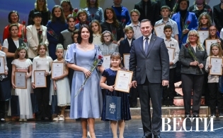 �������� ������ � ������