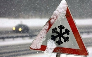 �������� �� ������