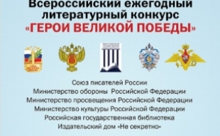 � ������ � �������