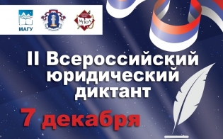 ����������� �������