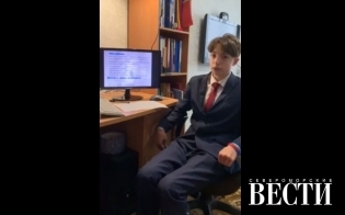 ���� ������������� ��������� - ���������� ����������� ��������