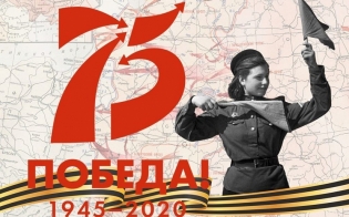 ������ � ������