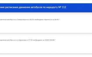 ��������! �������� �����