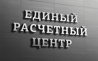 ��������� ������ ������ ��� � ������