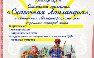 "��������� ���������"