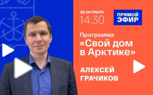 ��������� � ������ ����� ��������� � ��������� ����� ��� � �������