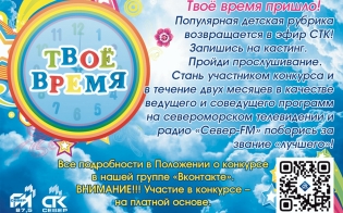 ���� �����