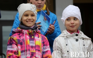 ��� �� ��������! 